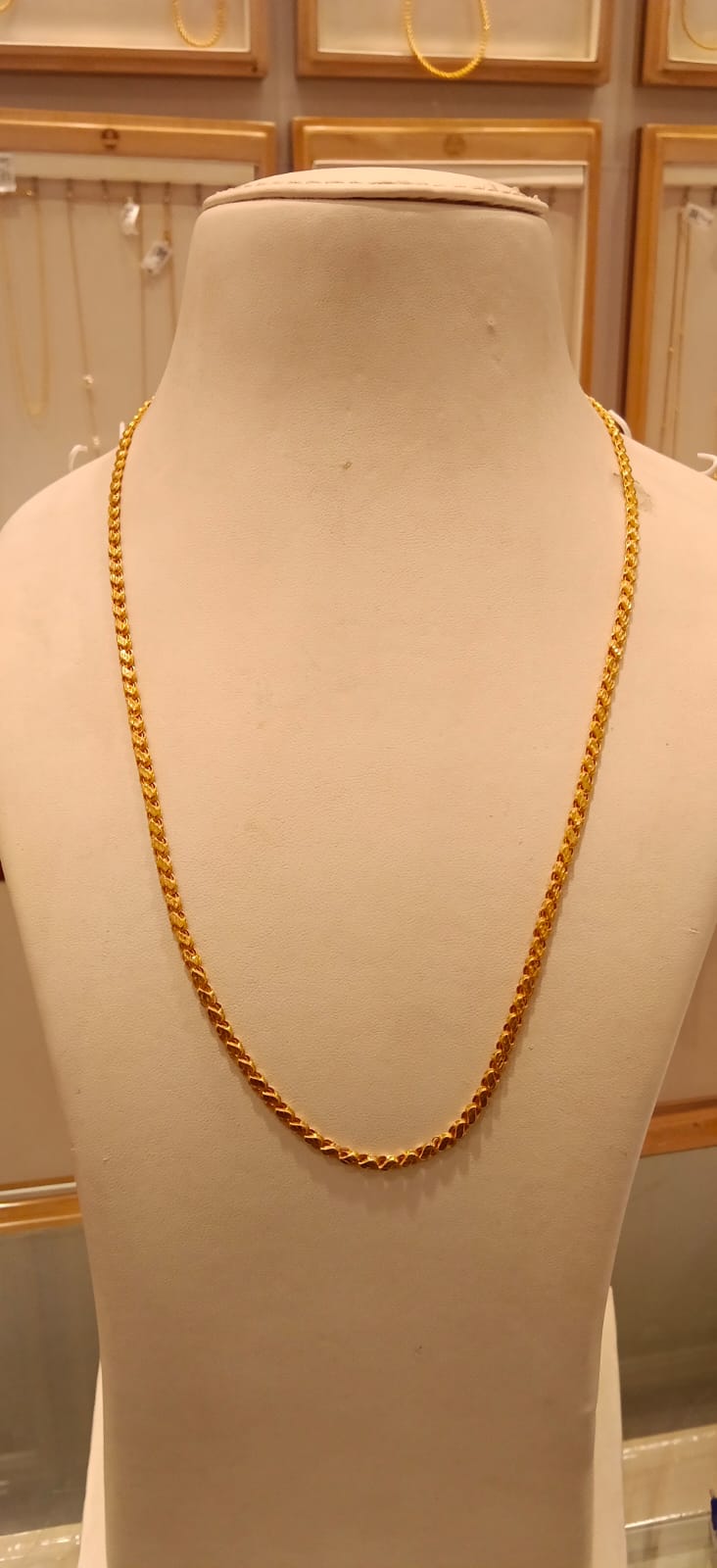 Long Chain 